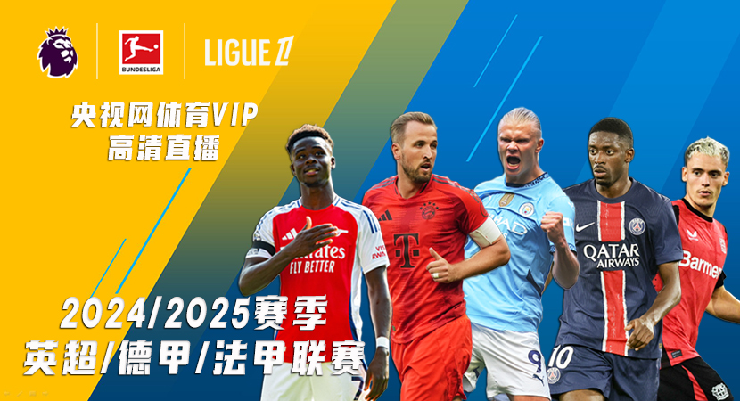 尼克斯连续占据优势，雄鹿队或将面临缺核心困境.